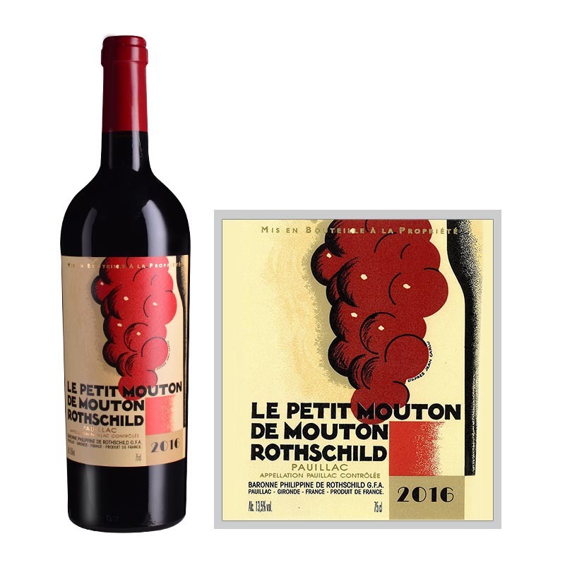法国木桐酒庄副牌（小木桐）红葡萄酒 Petit Mouton  Rothschild