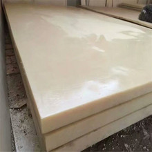 ABSϰ ABSģ ɫABSABS+PCɫABS ȼABS