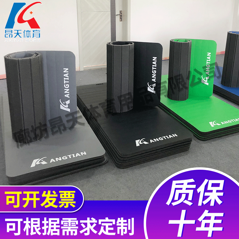 瑜伽垫