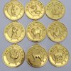 Metal commemorative medal, Chinese horoscope