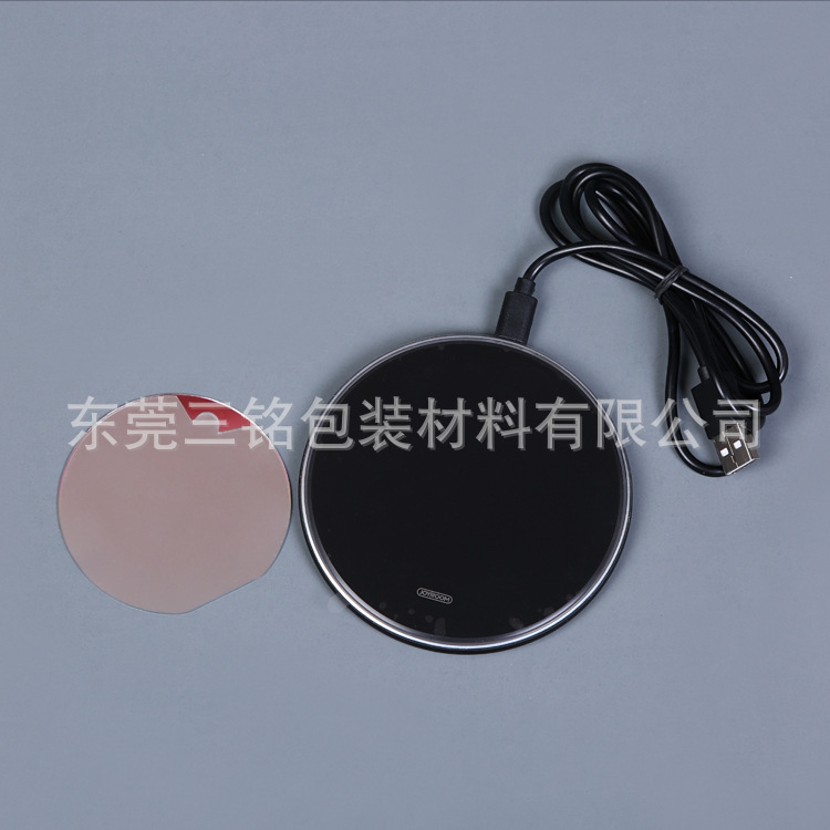 Glass lens full -automatic machine film mesh film/transparent…