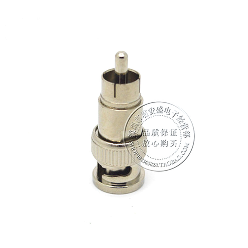 BNC接头BNC公转RCA公视频头RCA头音频头监控转接头BNC公RCA公