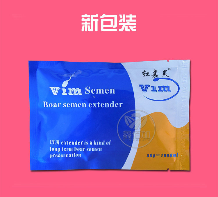 美国稀释粉A详情页 (3).jpg