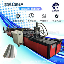 ���ǳ����O�� �p����ǉ��ߙC �ŷ�늙CU���������a�O��