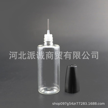 30Сᘿƿᘹƿ^עczᘼƿ10mlyҺƿ30ml