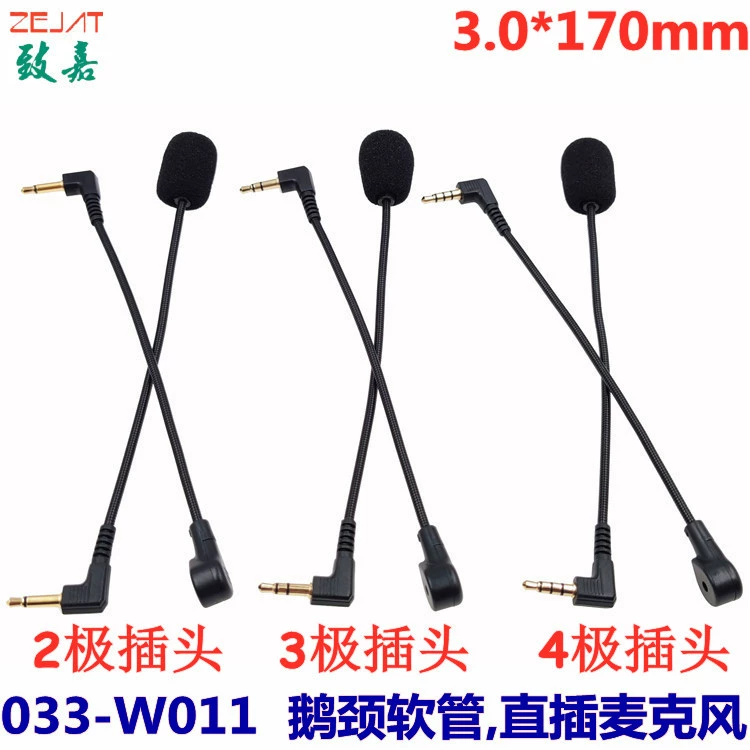 Оптовая Продажа с фабрики, шланг гарнитуры с курицей прямо в микрофон, микшер звуковой карты может быть изогнут, микрофон с разъемом 3,5