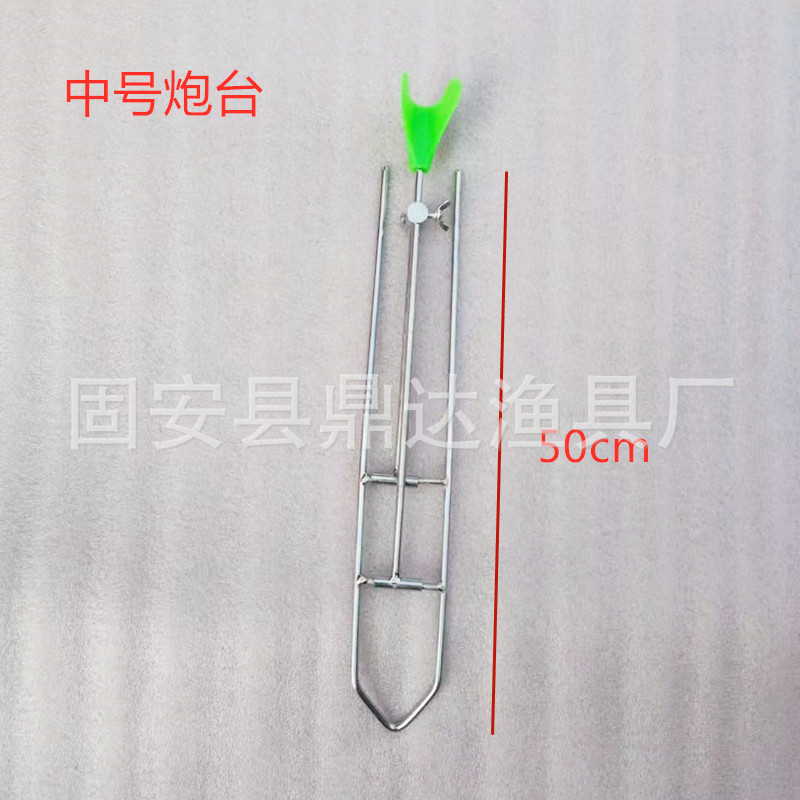 支架带头_副本1