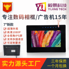 Sֱ7糬խ߅aYƷY/ǰ|I