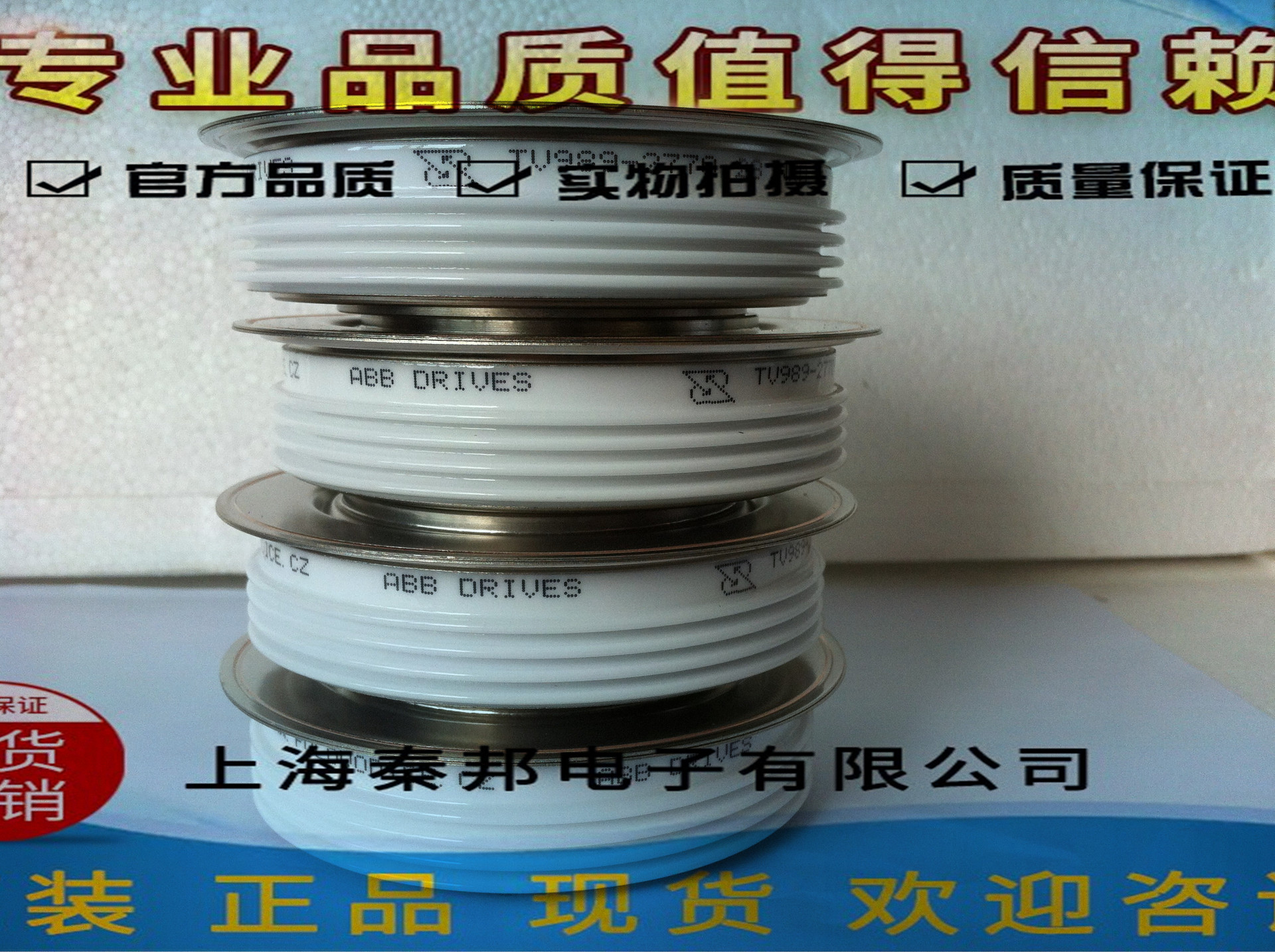 [TR907FC-530-24][TR907F-620-24]进口ABB晶闸管