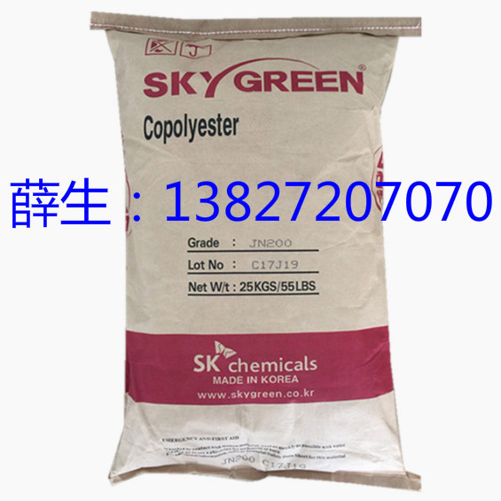 TPEE 韩国SK G355D,G455D,M555CR,M555DH,M572CR,P128DW