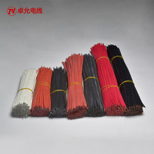 �S�ҹ���CCC���~�� VDE�͸ߜع��z�� ̫����늳ؾ� ����Ӿ�