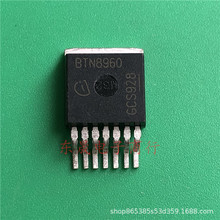 F؛ BTN8960 ܇XоƬ 늙CTO263-7 BTN8980