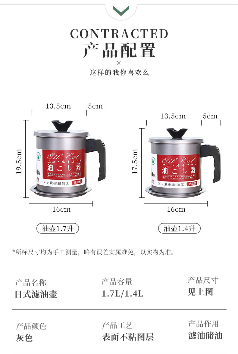 O1CN01C7hChs1NXDz6r4maS_!!9245