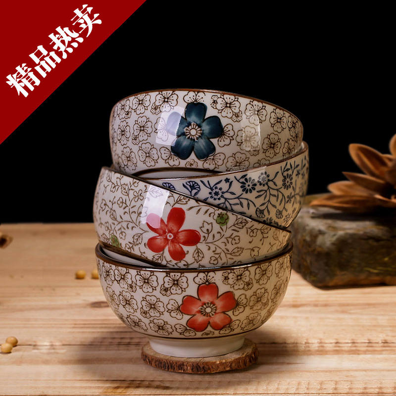 景德镇碗套装 日式和风陶瓷餐具 创意个性釉下彩 米饭碗 汤碗