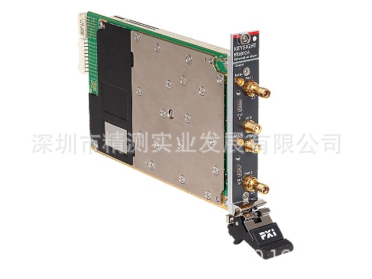 Keysight是德科技M9802A PXI 矢量网络分析仪，9 kHz 至 9 GHz