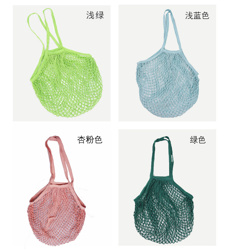 O1CN01hLdze81yFwolzU5W6_!!4016