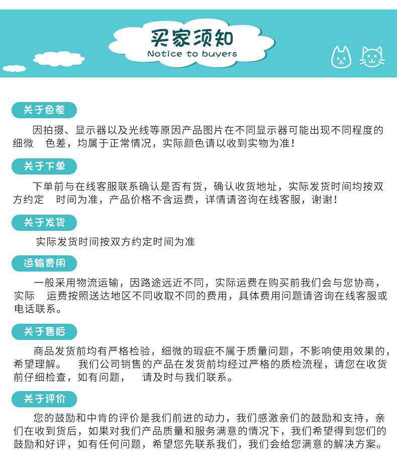 微信图片_202009161426001