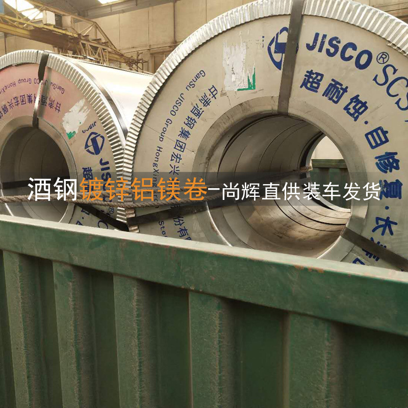 微信图片_20200409154348