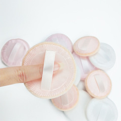Single-sided pure cotton powder puffs loose powder puff velvet ribbon fabric embossing manufacturer can customize logo