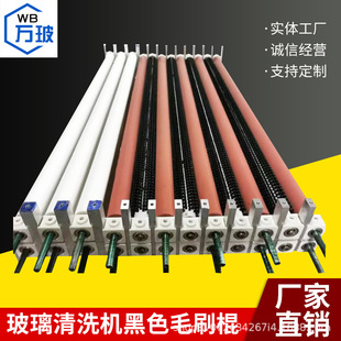 ëˢ��  ������ϴ�C��ɫëˢ�� ����ϴƬ�C�ڰ�ɫ���Iëˢ��