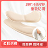 Sponge heel sticker, half insoles high heels, wholesale