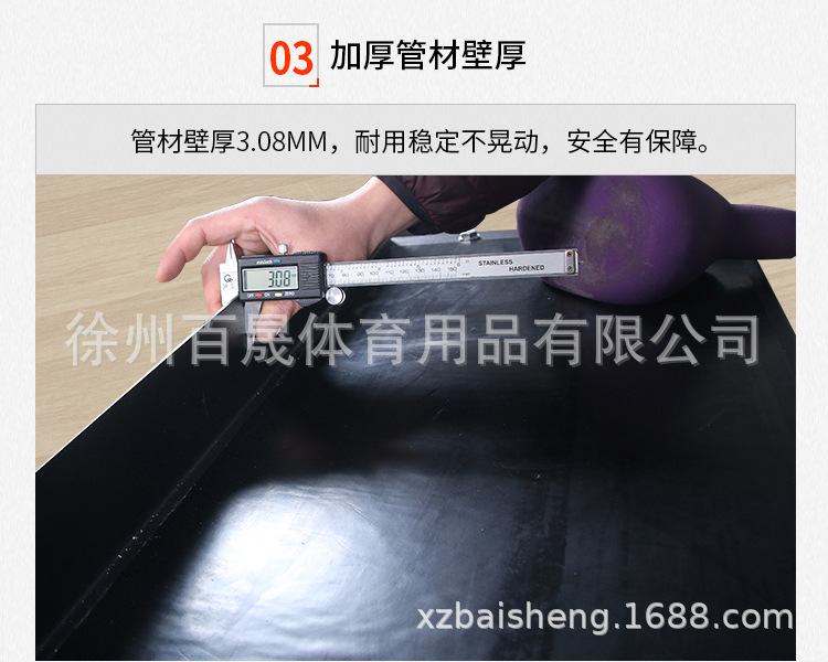 六角哑铃架_05.jpg