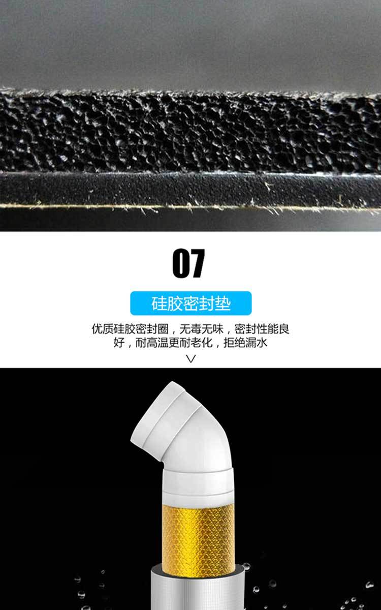 微信图片_20200905100214