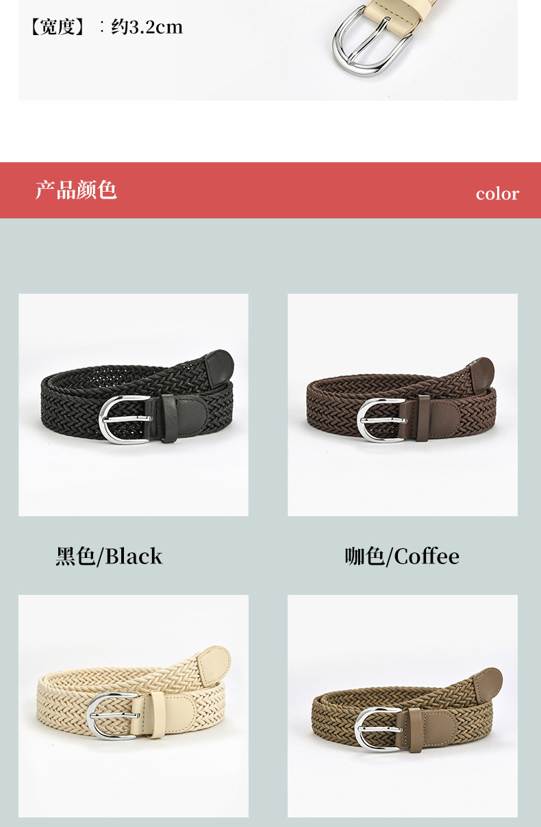 Fashion Twist Retro Buckle Belt display picture 12