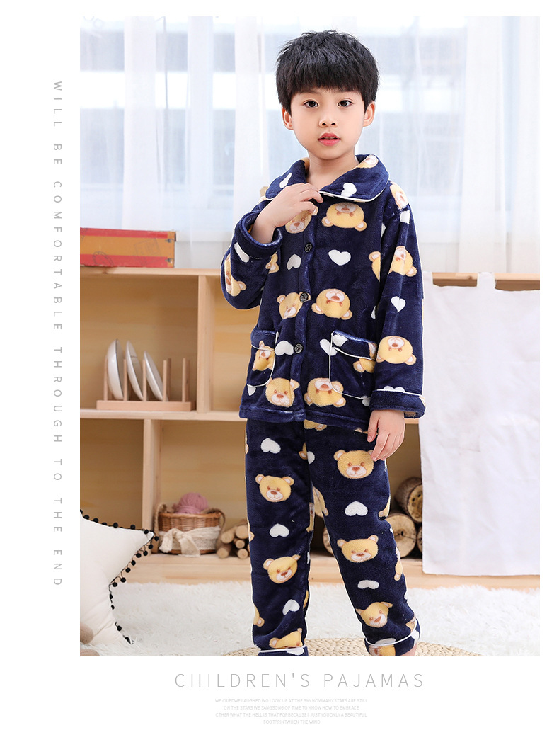 儿童法兰绒睡衣套装男女童珊瑚绒家居服两件套2020秋冬季童装批发