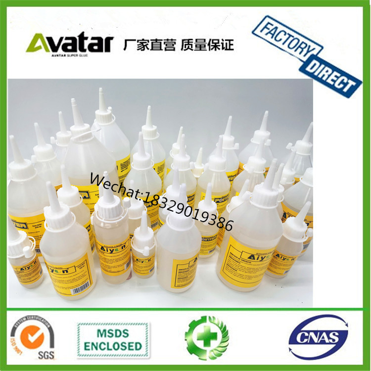 Factory directly sale alcohol glue diy glue sili 酒精胶详情图7