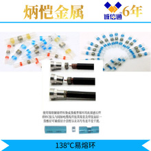 70&deg;C�͜��a�Ͻ� 95&deg;C���ۺϽ�̽�^ 180&deg;C����˨ 280&deg;���۽���