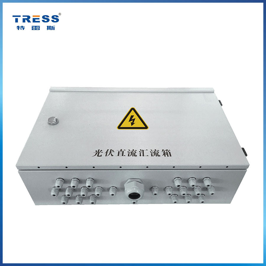 10进1出光伏直流防雷汇流箱太阳能接线盒