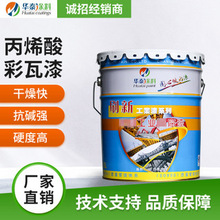 ���S��ֱ���� ��ϩ��۰�������䓽Y���� ���������