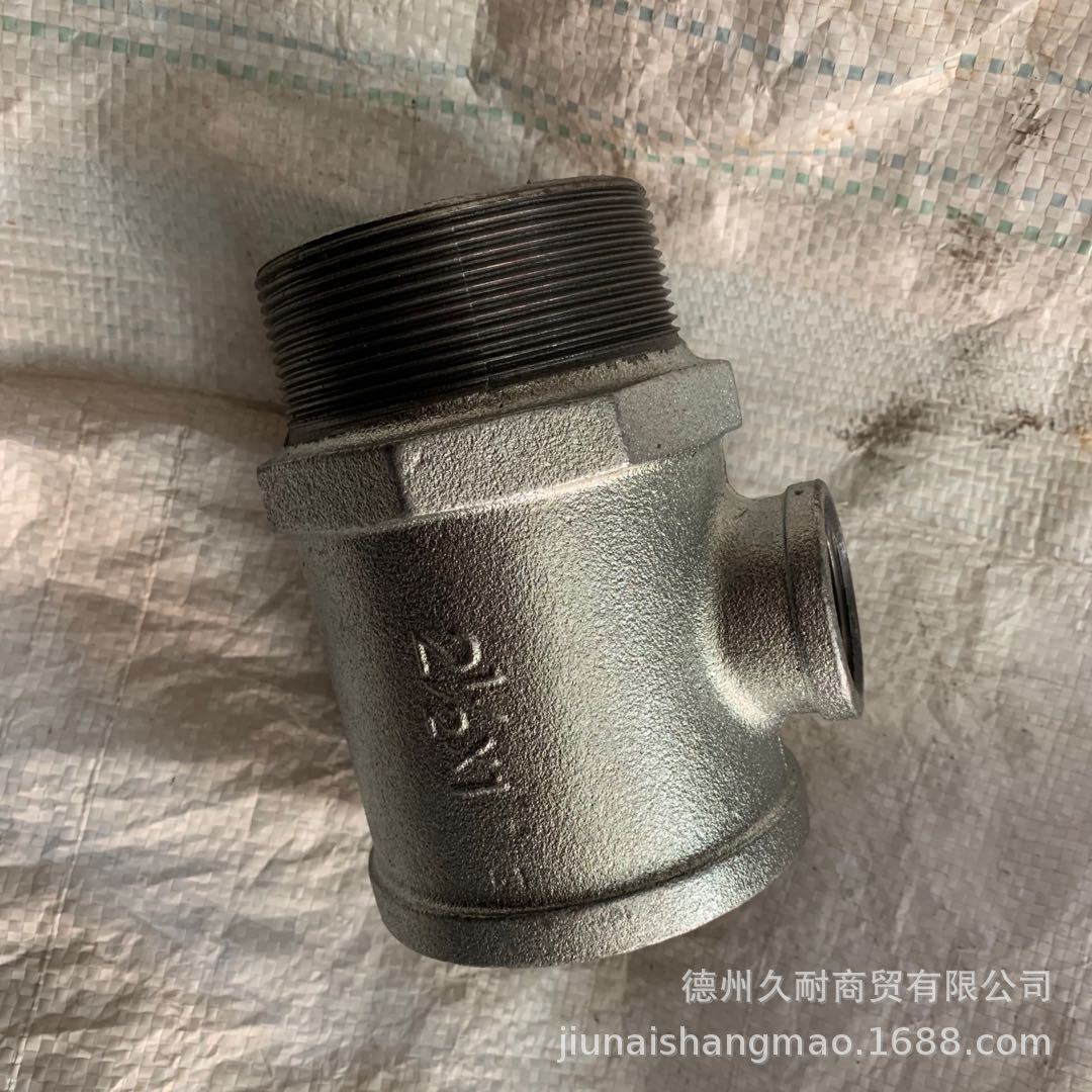 消防箱专用65×25内外丝三通 玛钢变径三通