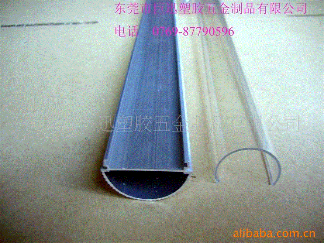 定制无拉痕塑料管PC透明管LED日光灯管防紫外线灯管