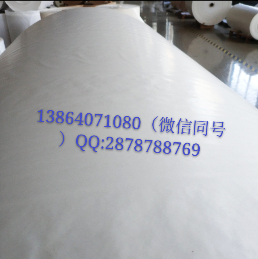 QQ图片20200706154148