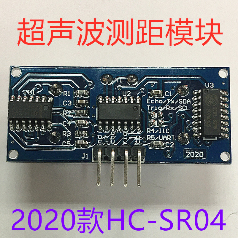 20款04（2）_副本