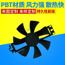 電磁爐專用支架風扇12025強力排風設備防水散熱風扇批發