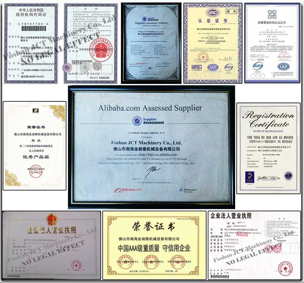 供应1000L真空型螺杆挤出不锈钢捏合机 硅胶捏合机 厂家热销