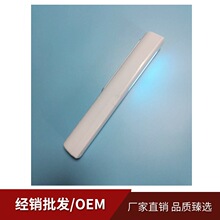 10-59秒杀菌率99.99%紫外线便携式手持消毒棒灭菌棒UVC254nm