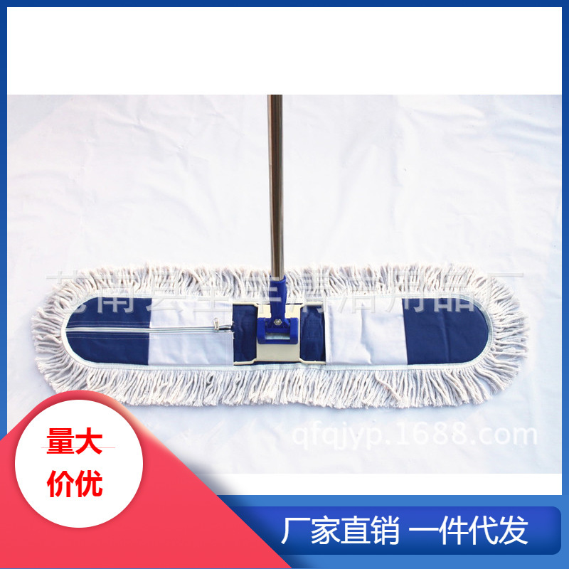 Flat mop folding flat mop commercial lobby Hotel Hotel MOP 360 Rotating cotton yarn mop dust mop