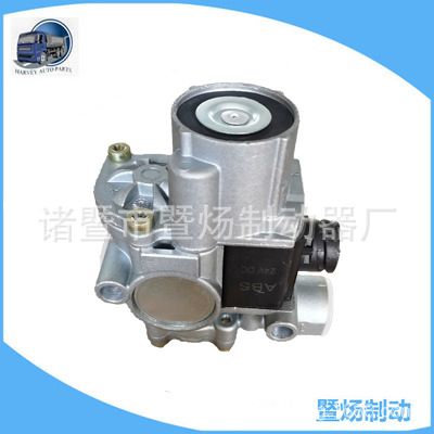 472195018 válvula solenoide válvula de protección electromagnética