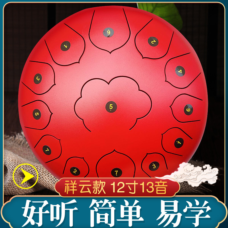 乐器空灵鼓12孔13音15音空灵鼓手碟鼓乐器6寸10寸12寸定制空灵鼓