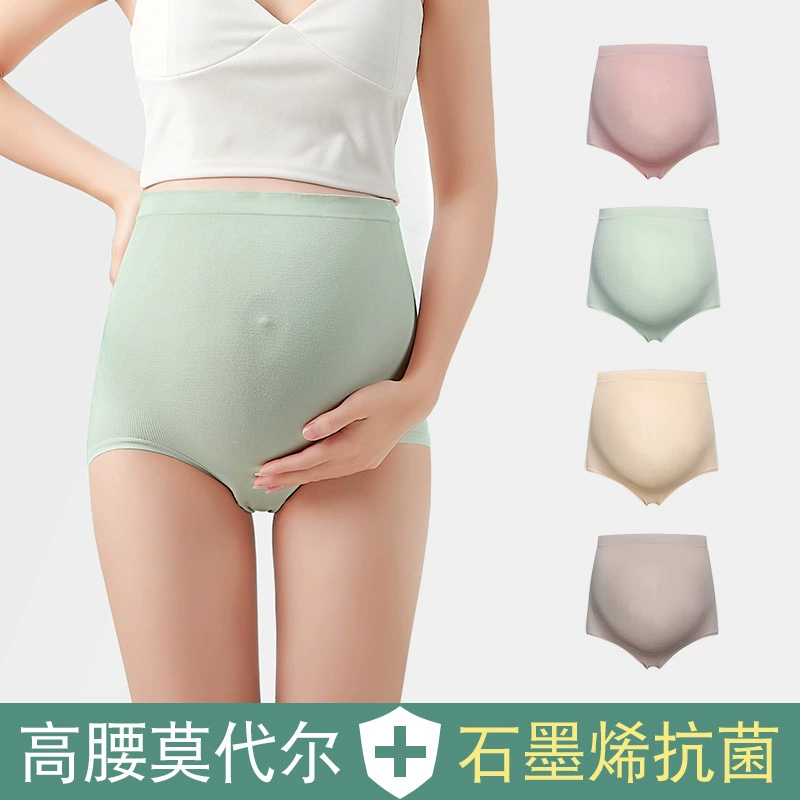 Графеновое антибактериальное Нижнее Белье для беременных с высокой талией и поддержкой живота модальное бесшовное нижнее белье для беременных больших размеров, приятное для кожи, без пиллинга