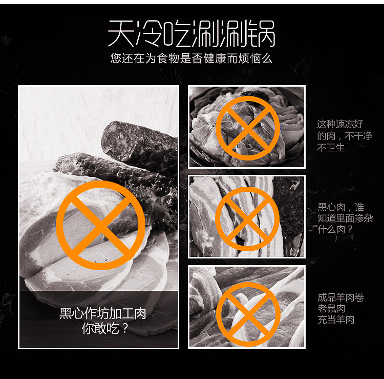 切肉机,切片机,商用切肉机