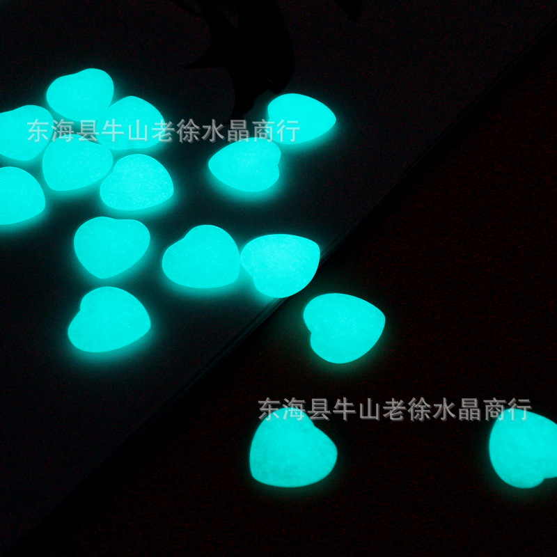 双面小桃心蓝绿光.jpg