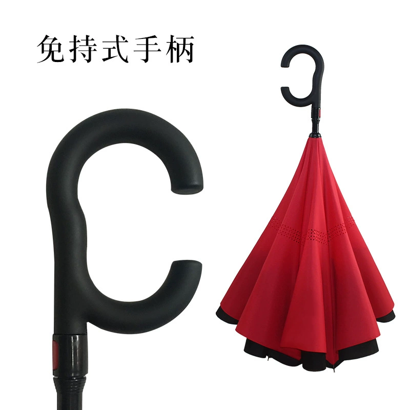 Creative double -layer C -type automatic reverse umbrella avoiding the sun umbrella car fixed rod reverse umbrella ads reverse umbrella