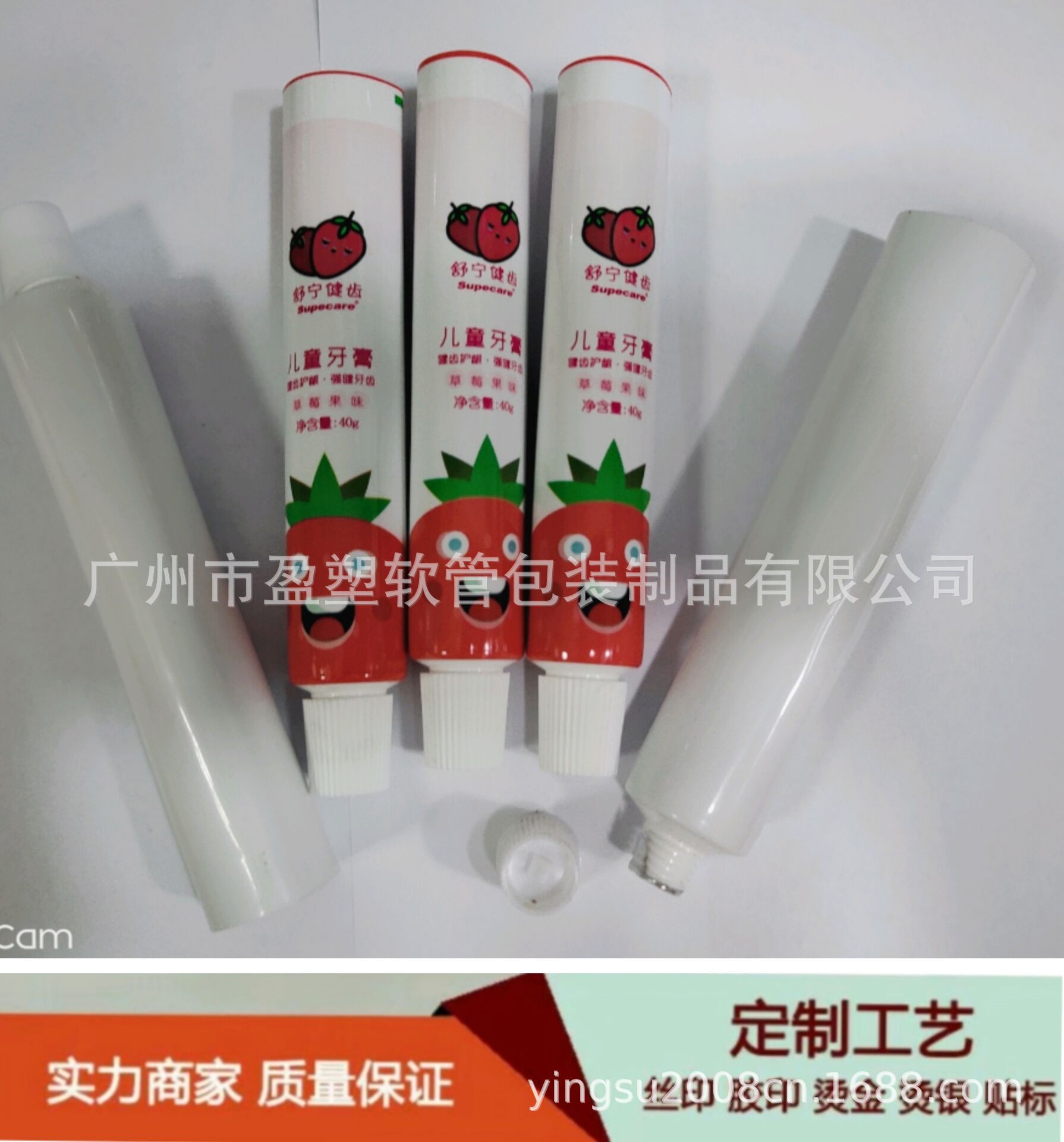 9BFE8F378ADC0F2D2726EB39CA9747
