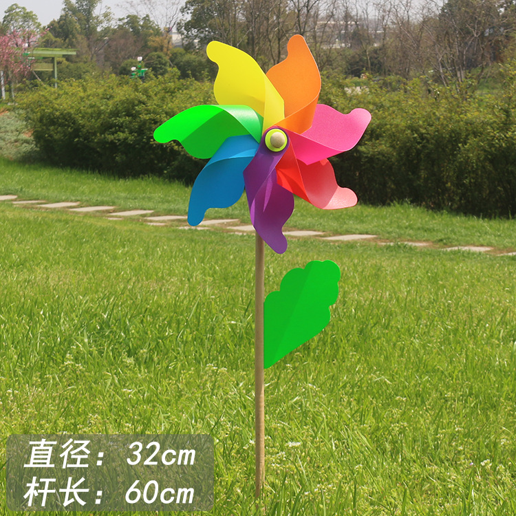 Colorful windmill toy, 32