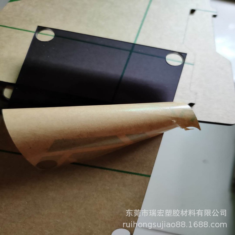 有机玻璃板 亚克力板 PMMA板黑色/蓝色/白色/绿色/茶色/黄色 透明